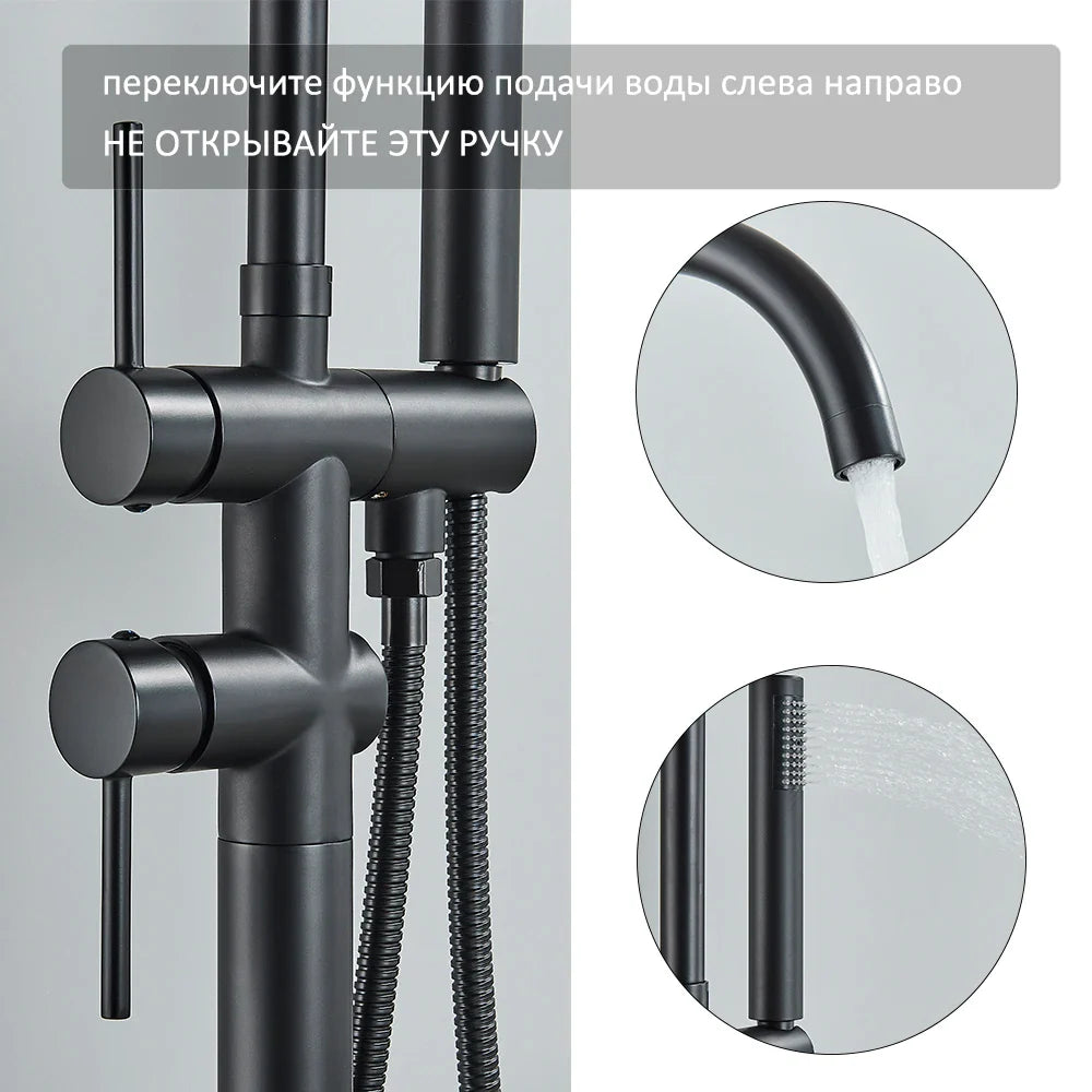Freestanding Bath Tap – Single lever mixer tap with 360° swivel spout & hand shower