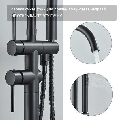 Freestanding Bath Tap – Single lever mixer tap with 360° swivel spout & hand shower